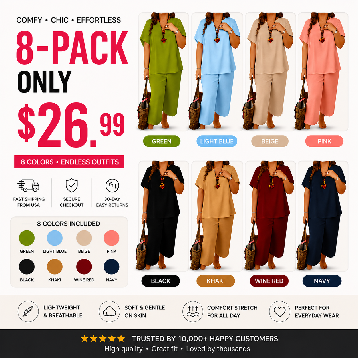 Women's Solid Short Sleeve Top & Loose Wide Leg Pants 2-Piece Set